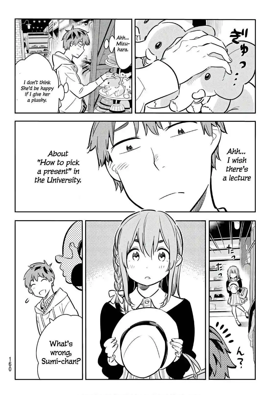 Kanojo, Okarishimasu Chapter 67 8